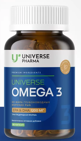 Universe OMEGA 3