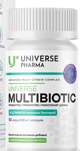 Universe MULTIBIOTIC